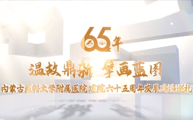 &#24320;&#20113;&#32593;&#39029;&#29256;&#45;&#24320;&#20113;&#107;&#97;&#105;&#121;&#117;&#110;&#40;&#20013;&#22269;&#41;